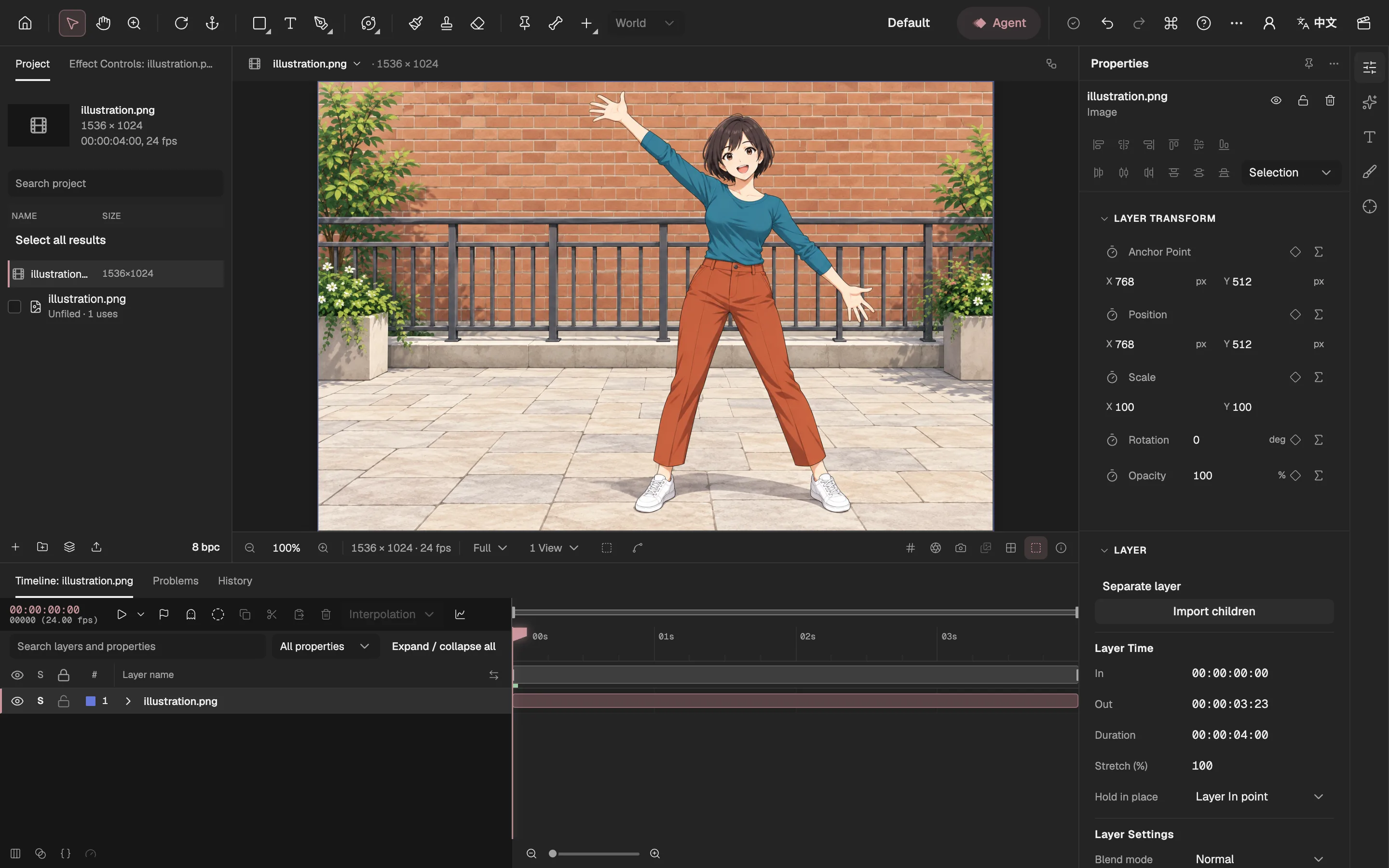 The editor with the illustration as a new composition