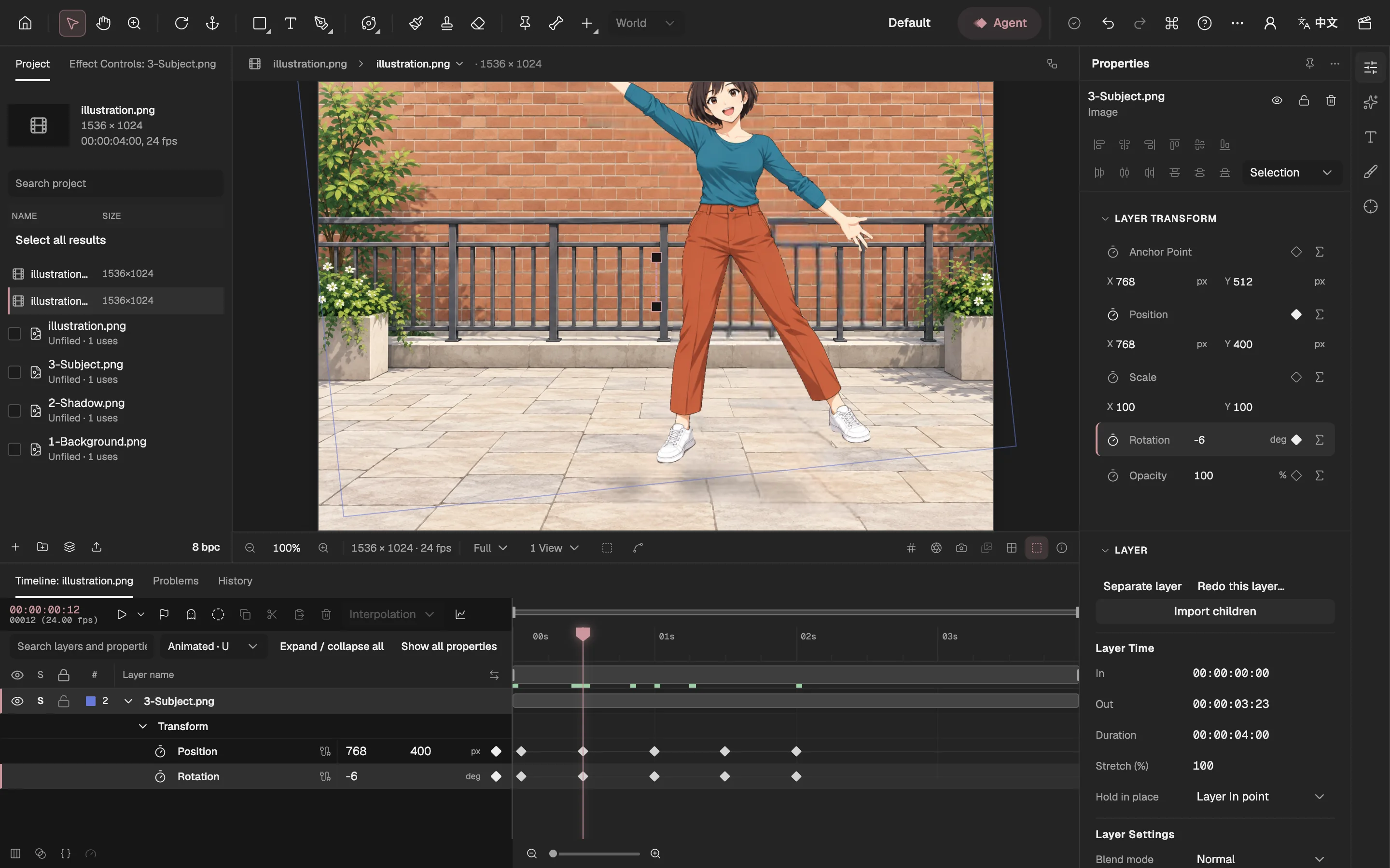 The Timeline with Position and Rotation keyframes on the Subject layer, and the girl lifted off the ground in the Viewer