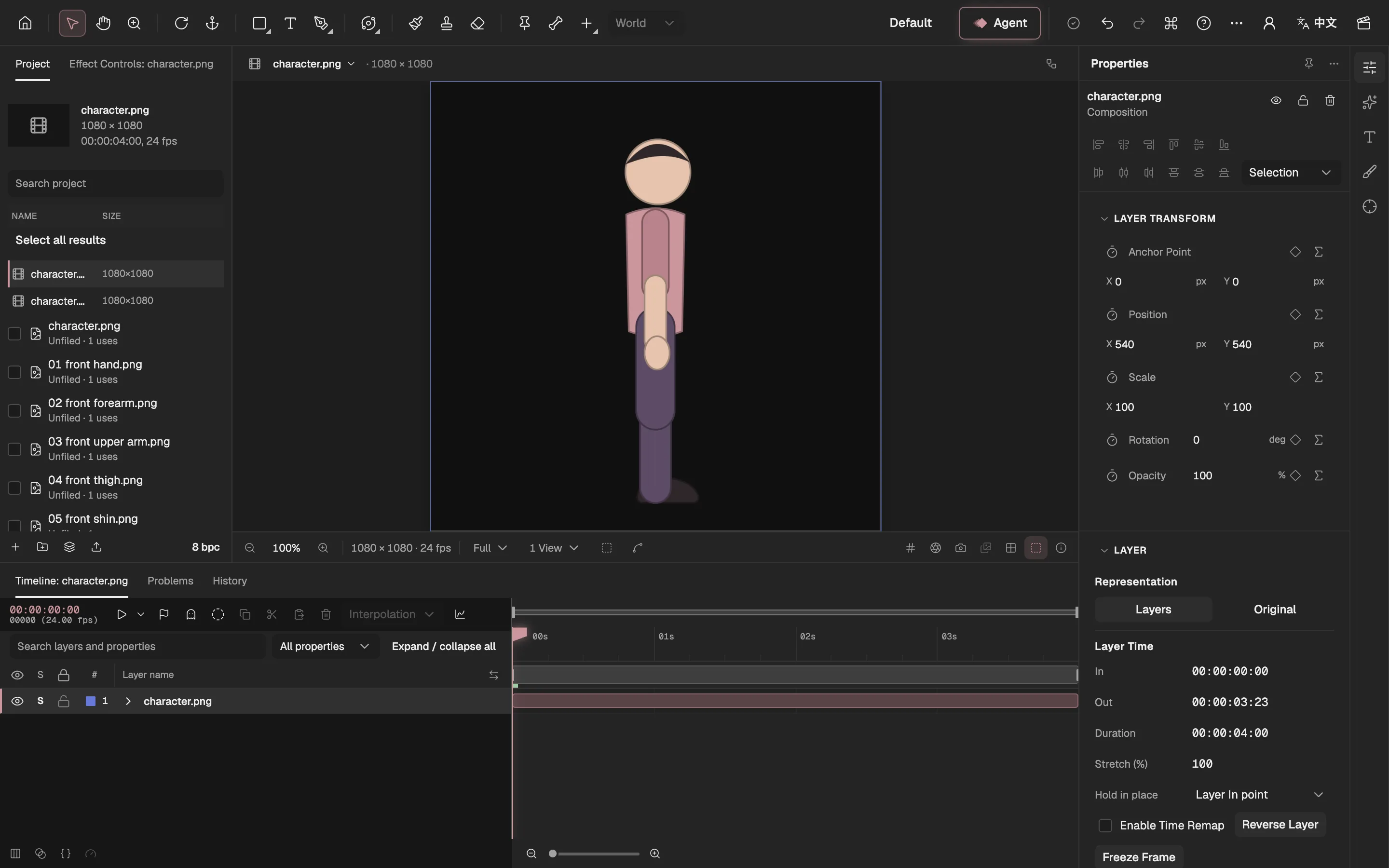 After importing finer parts: the layer’s settings with the Layers and Original switch, the layer in the Timeline and its new composition in the Project panel.