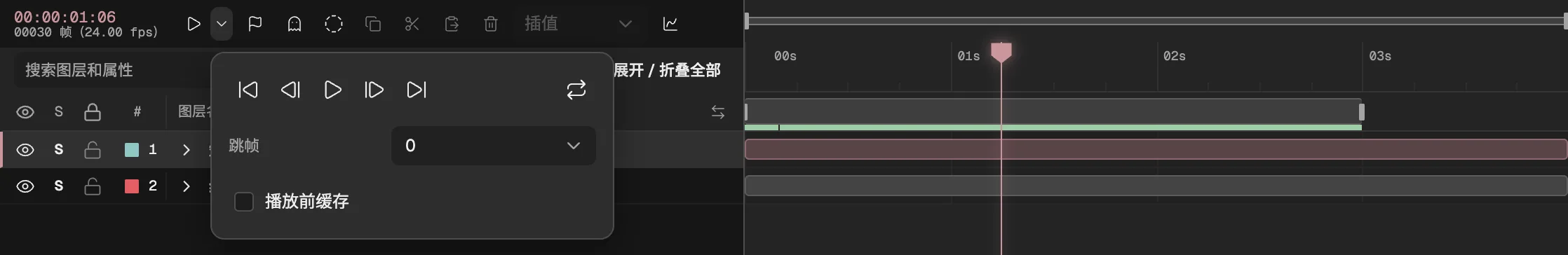 播放过一遍后的时间轴：“播放”旁边打开了预览选项，工作区条上的绿线标出内存里的帧。
