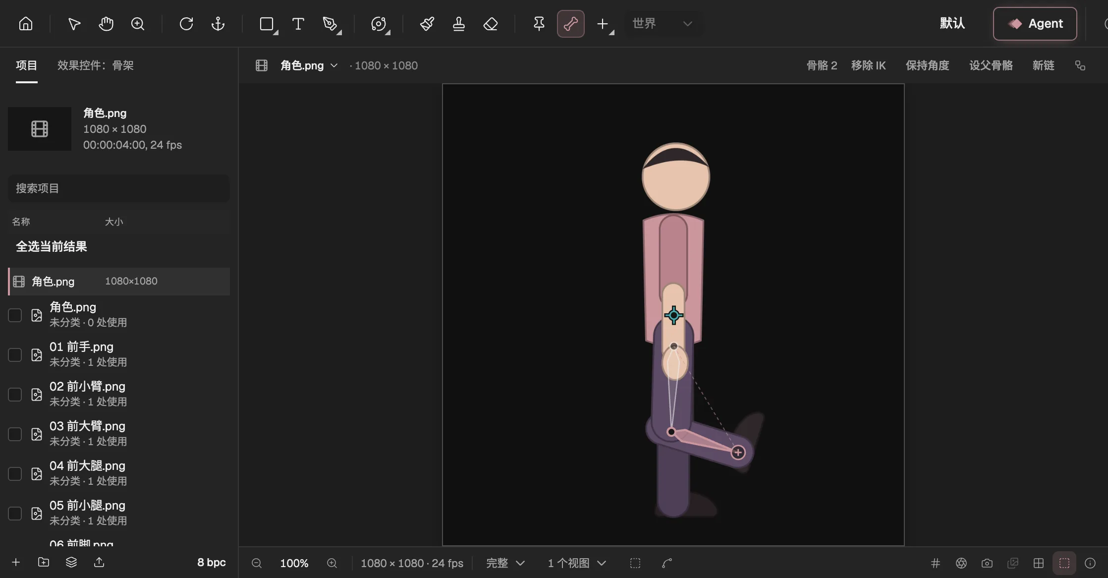 角色的一条腿用两根骨骼绑定:下面那根被选中,IK 目标点被拉向前方,它的选项在查看器顶部那一行。