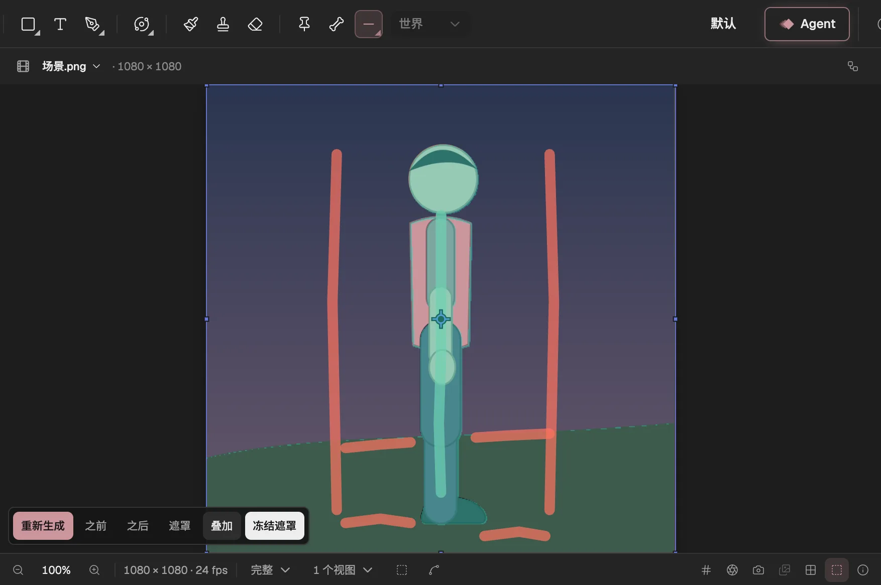 在一幅角色画上使用 Roto 笔刷:绿色前景引导沿角色画下,红色背景引导围在四周,遮罩以叠加方式显示,查看器左下角是审核栏。